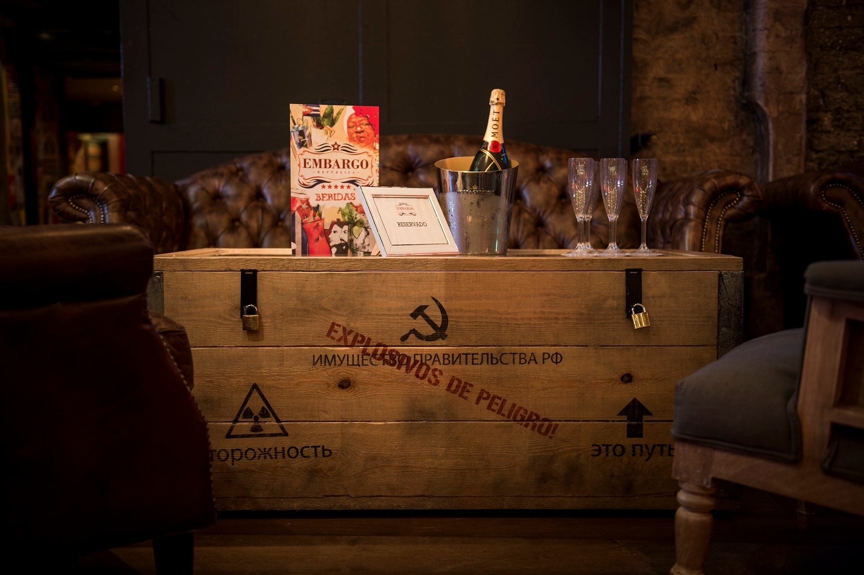 Photo of Embargo Republica, Main Room