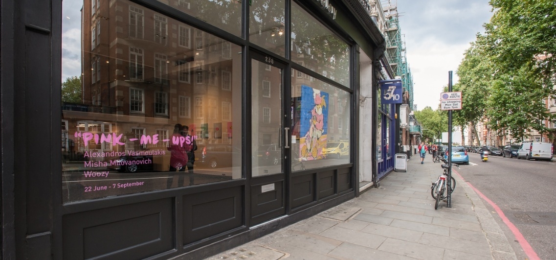 Photo of Old Brompton Gallery, Pop-Up Venue