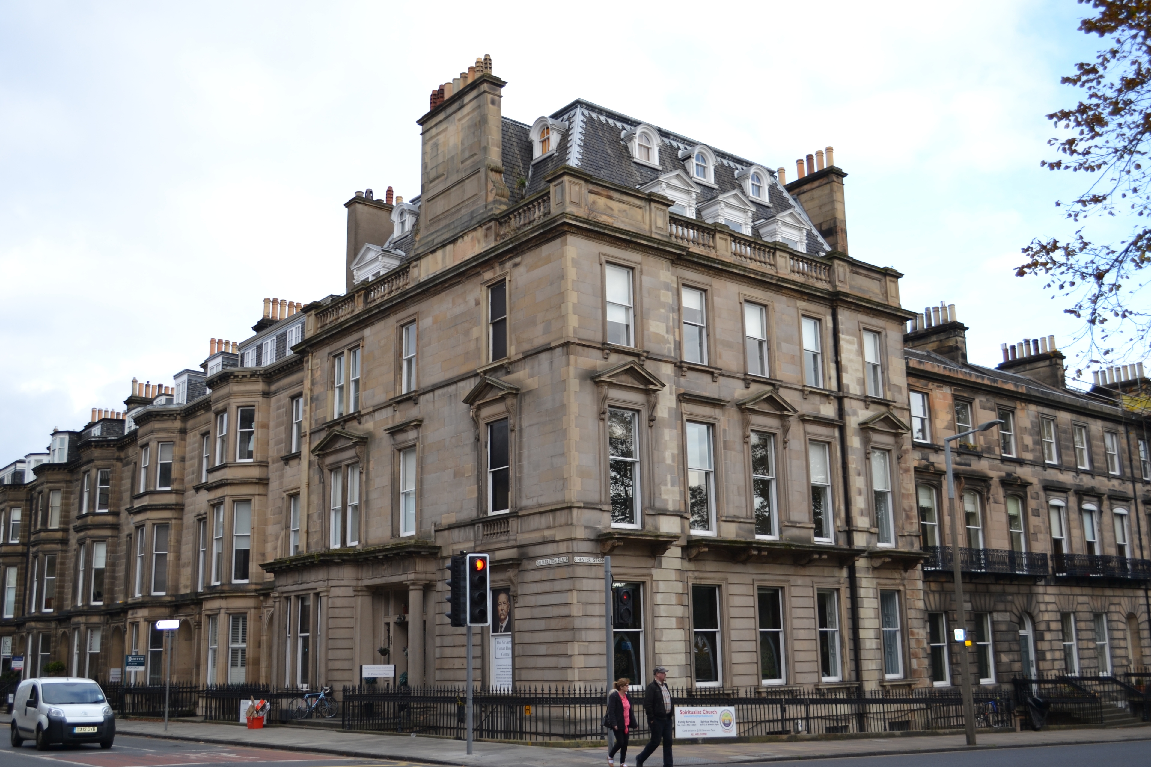 Photo of Sir Arthur Conan Doyle Centre