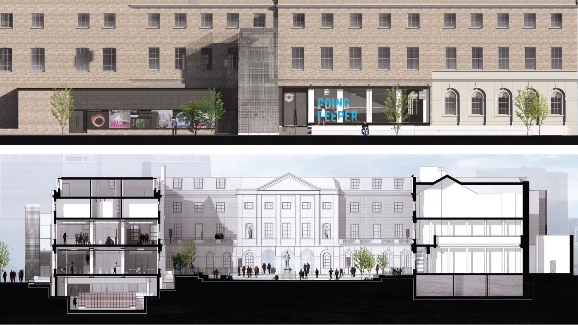 Photo of Science Gallery London, The Courtyard