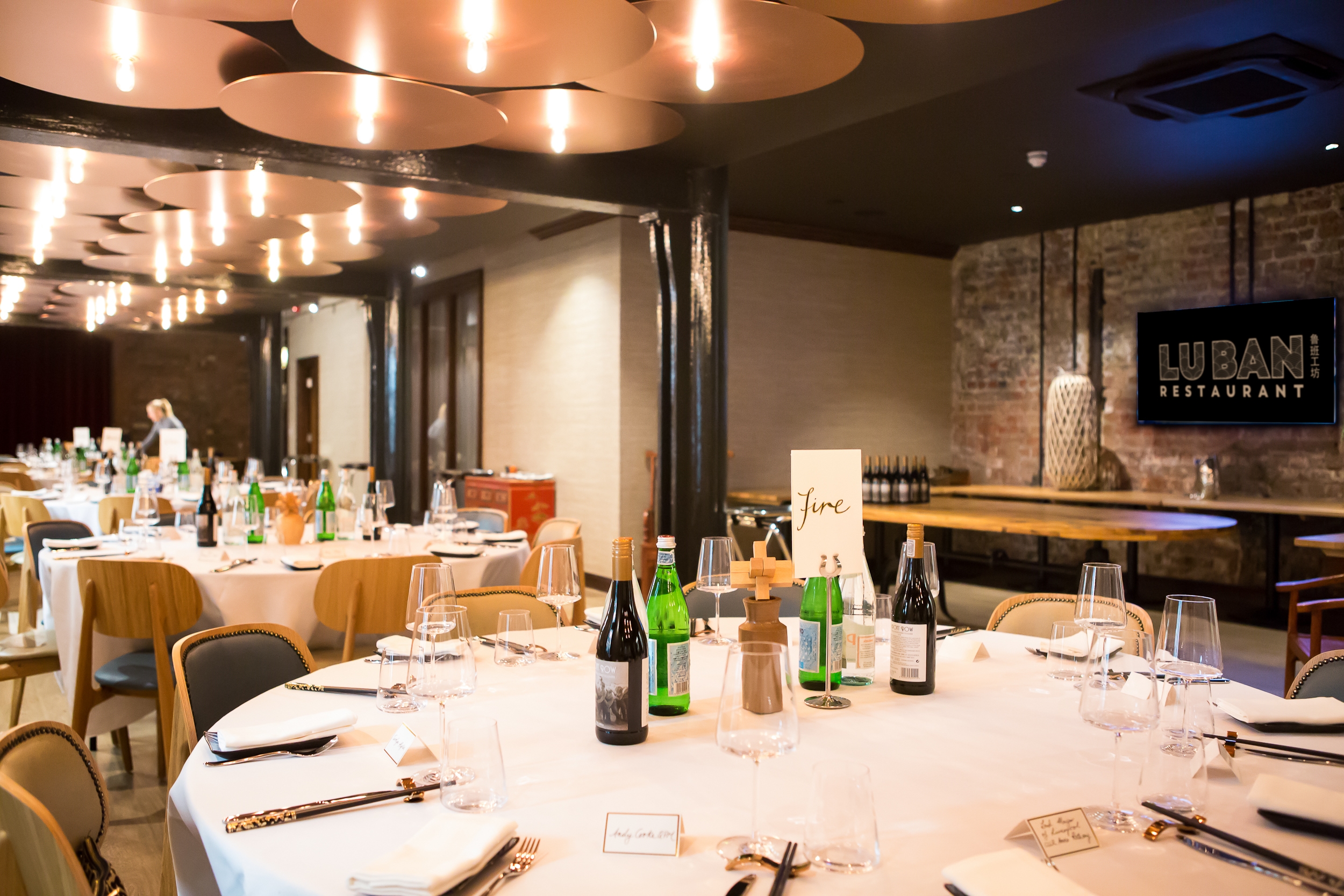 Photo of Lu Ban Restaurant