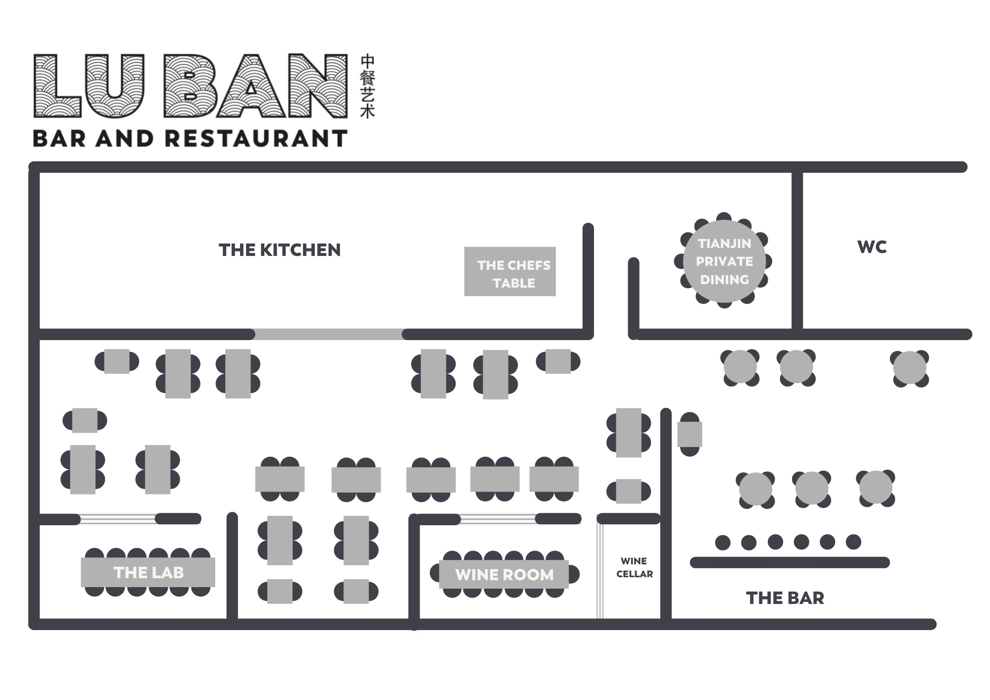 Photo of Lu Ban Restaurant