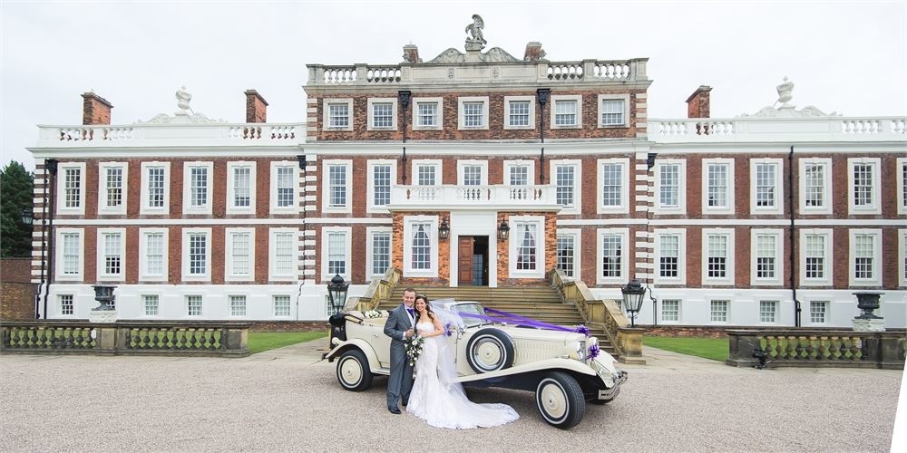 Photo of Knowsley Hall, Whole Venue