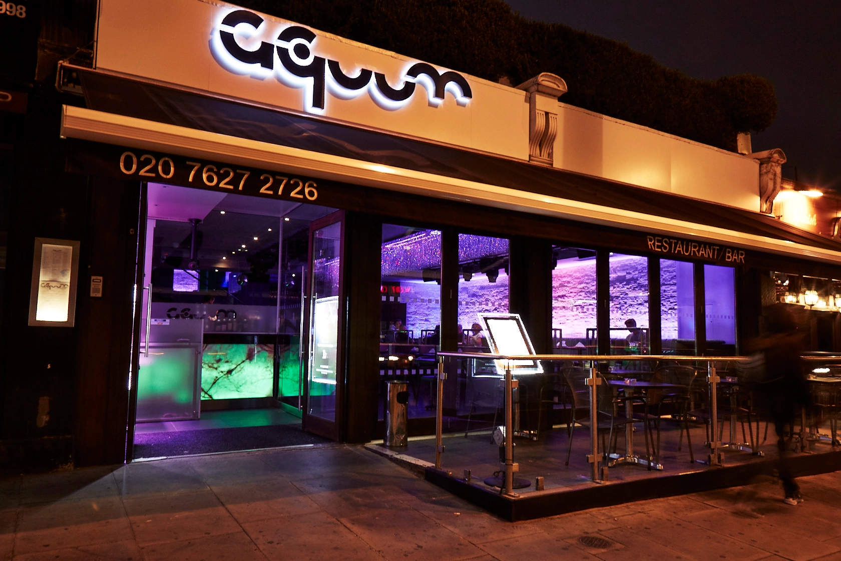 Photo of Aquum, The Vip Lounge