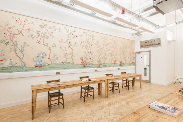 Photo of China Exchange, Chung Yen Sing Hall