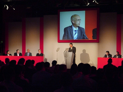 Photo of Brew House Meeting Room, Meeting Room