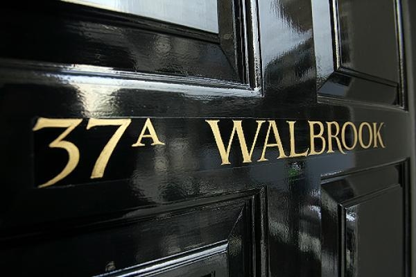 Photo of The Walbrook Club, Oak Room