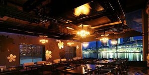 Photo of Kinki Restaurant And Bar