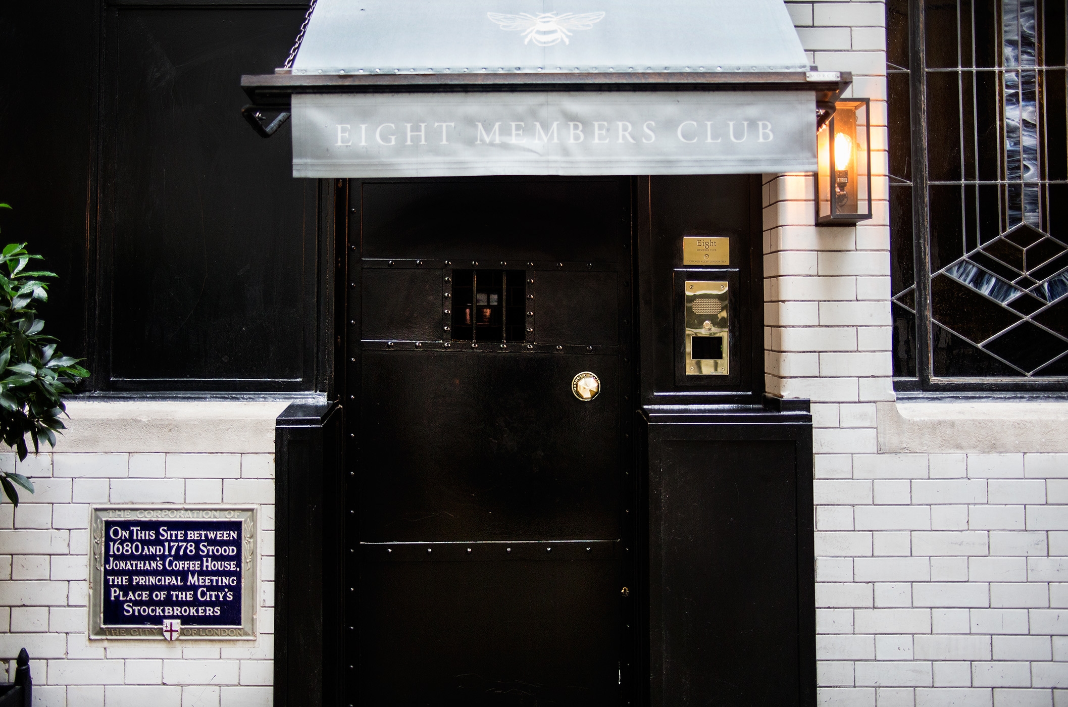 Photo of Eight Club Bank