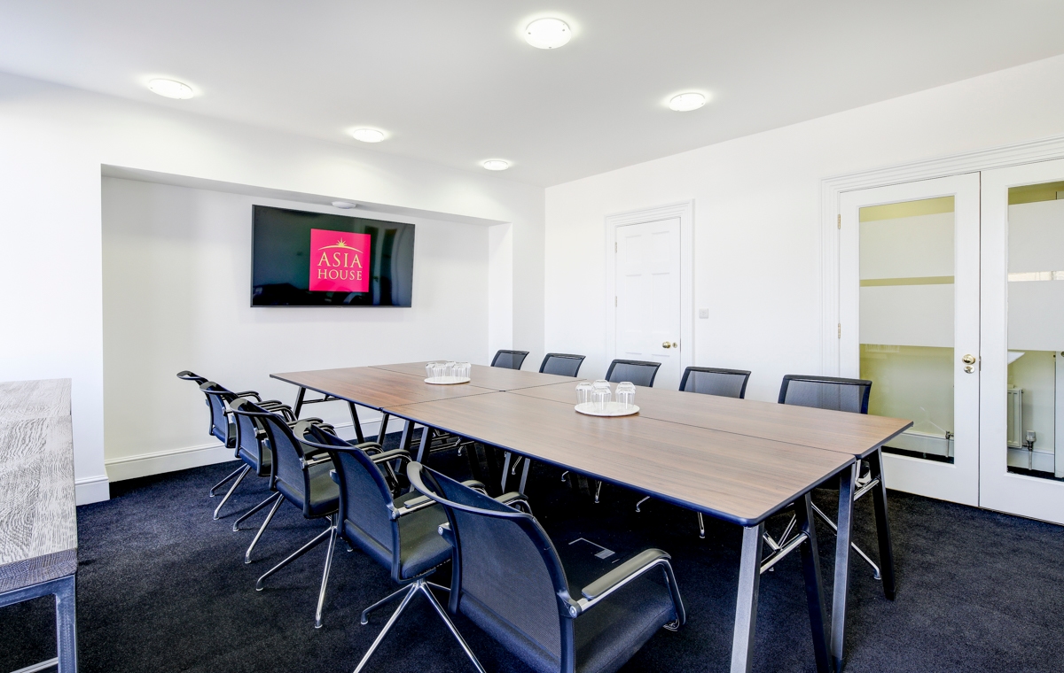 Photo of Asia House, Boardroom