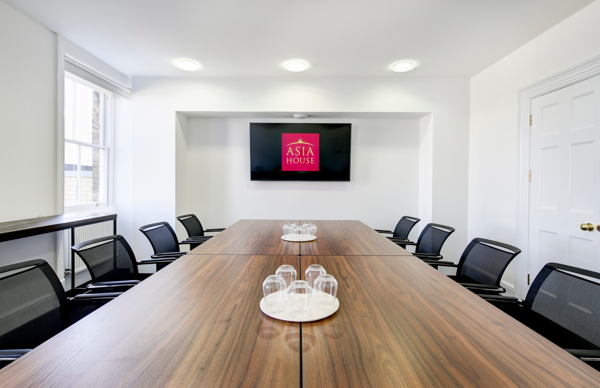 Photo of Asia House, Boardroom