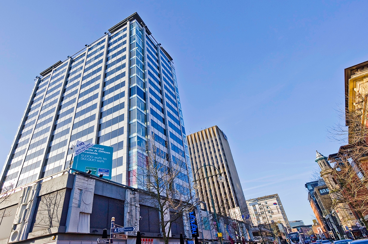Photo of Regus Birmingham Broad Street