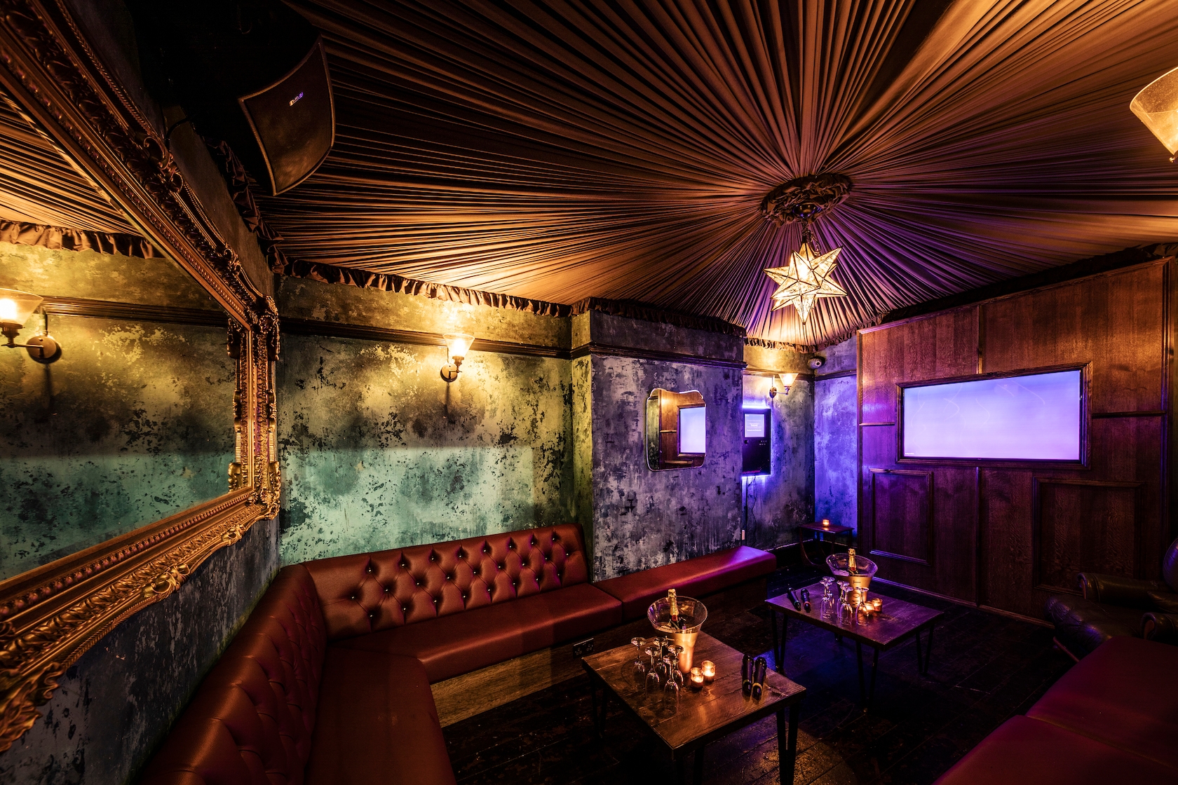 Photo of Prince Of Peckham, The Karaoke Room