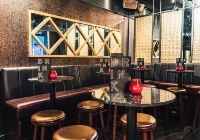 Photo of Sway Bar, The Hyde