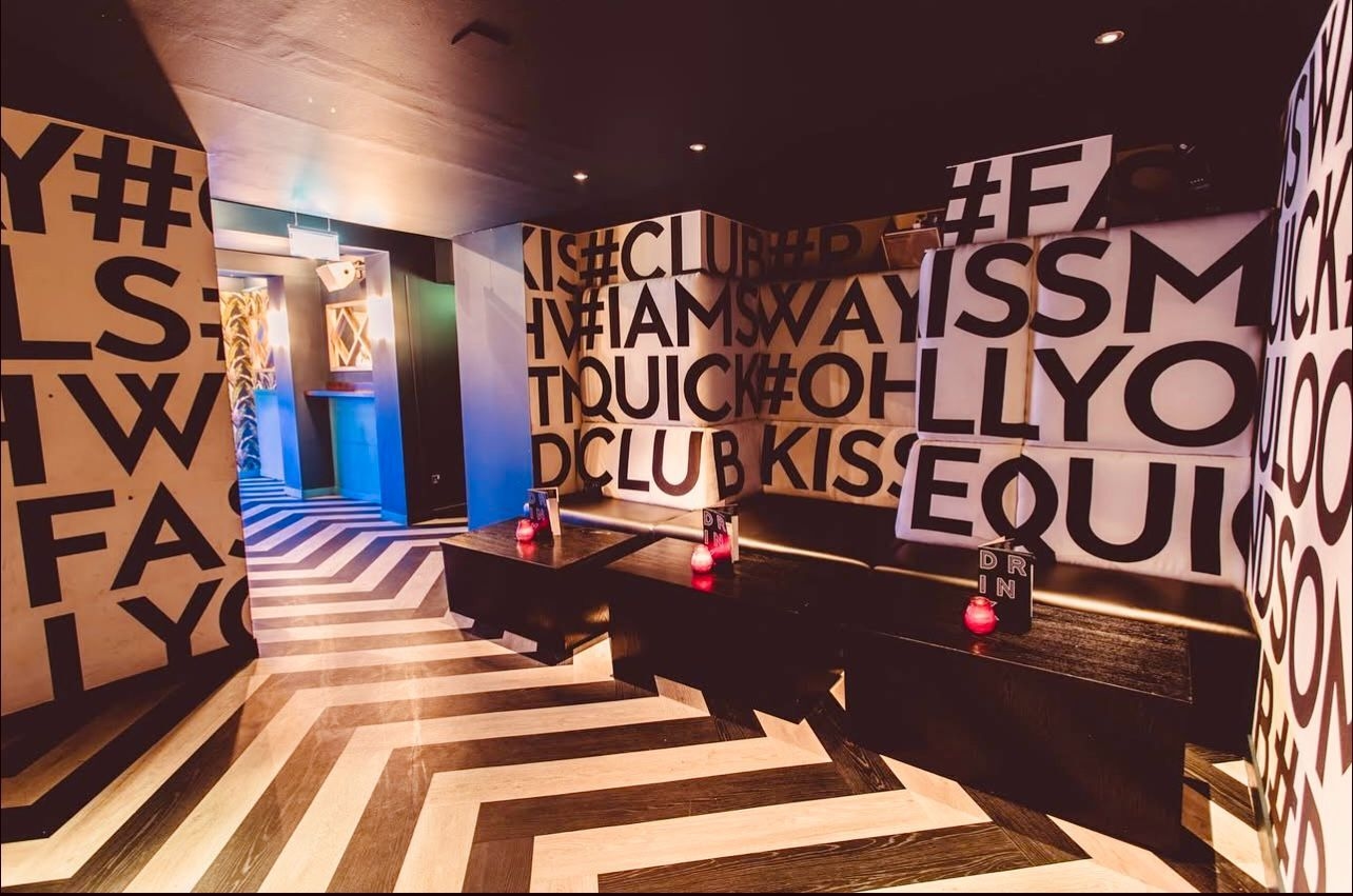 Photo of Sway Bar, Studio 66