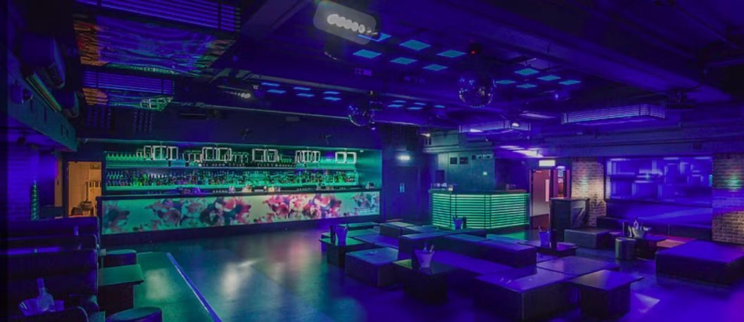 Photo of Sway Bar, The Club