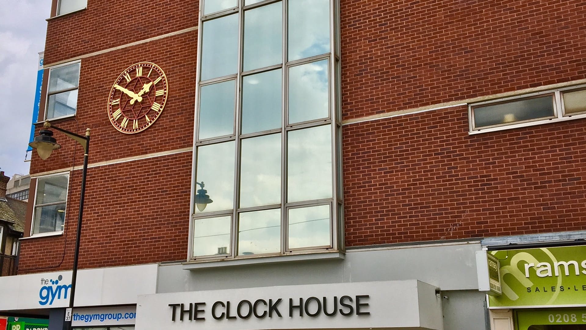 Photo of Atom Training Centre, Training Room 2