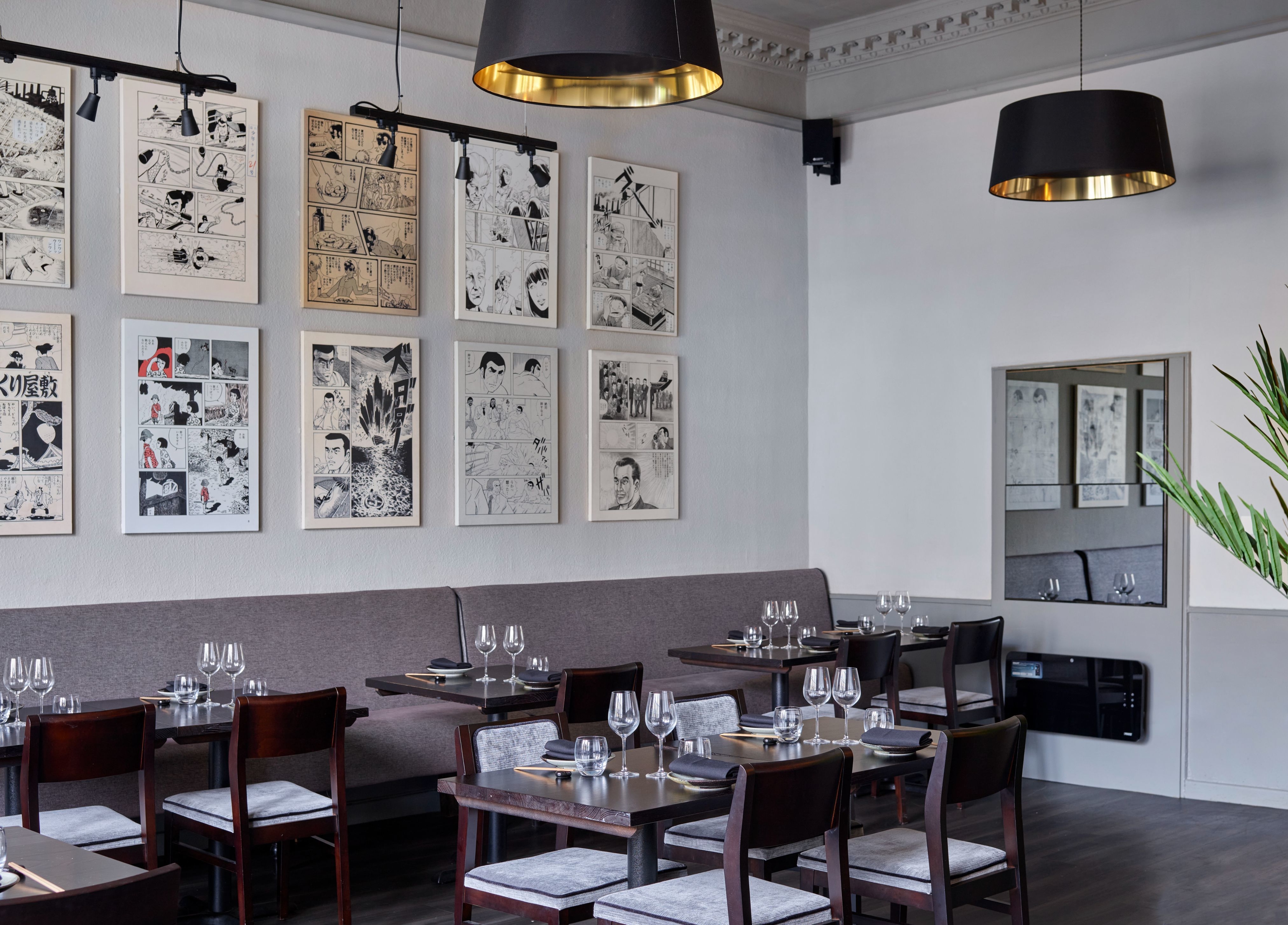 Photo of Robun, Kanagaki Suite Private Dining Room