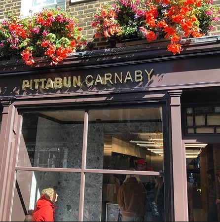 Photo of Pittabun, Restaurant