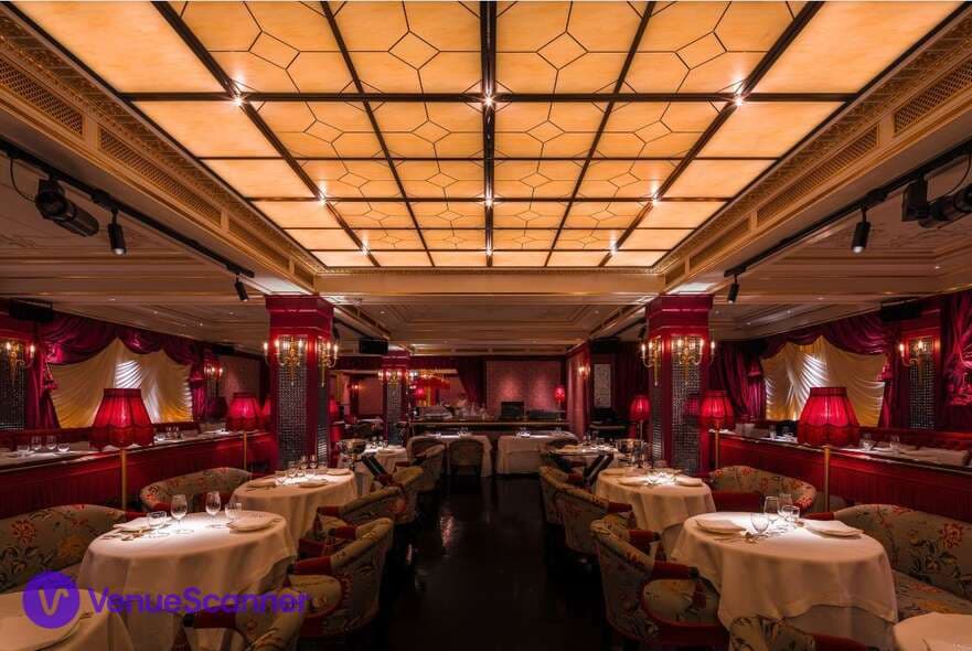 Salon De Chine Exclusive Hire, Park Chinois photo #2