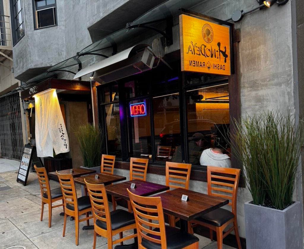 Entire Venue, HINODEYA Chestnut photo #1