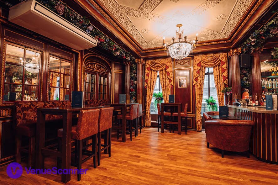 Mauritania Lounge, Illuminati Cocktail Bar photo #1