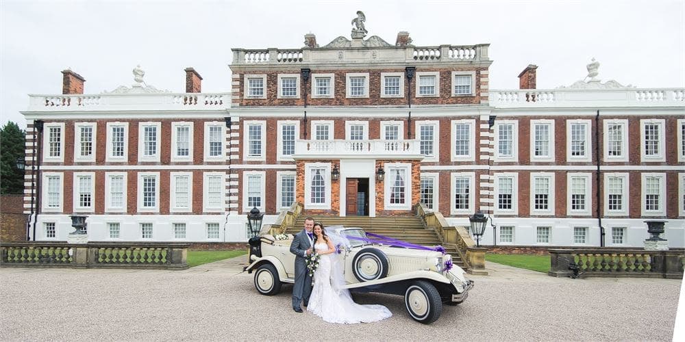 Whole Venue, Knowsley Hall photo #2