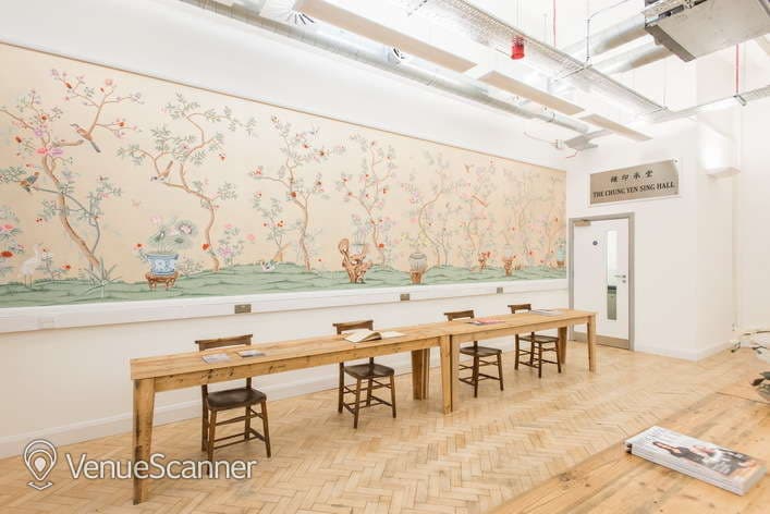 Chung Yen Sing Hall, China Exchange photo #1