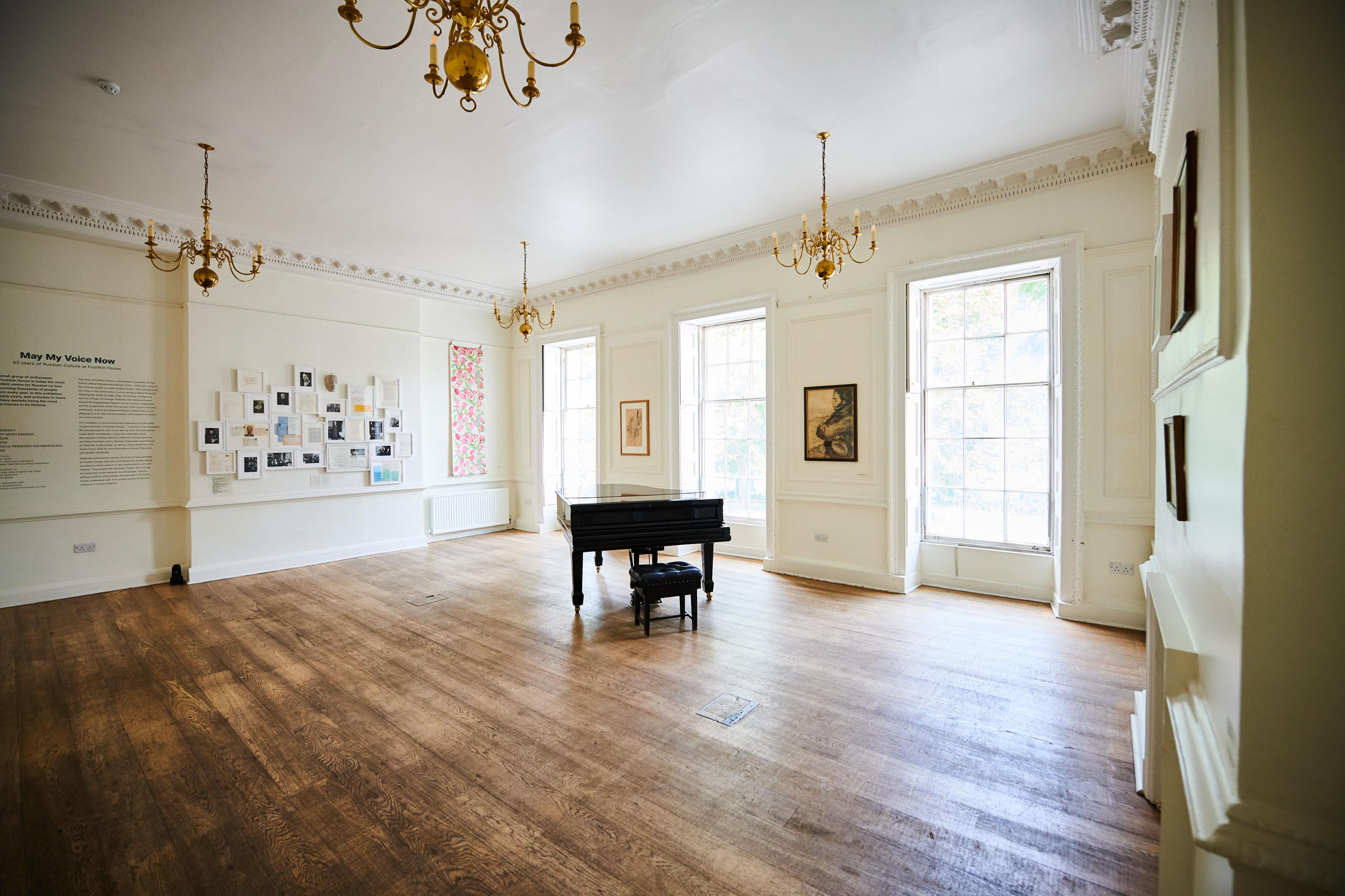 Music Room, Pushkin House photo #2