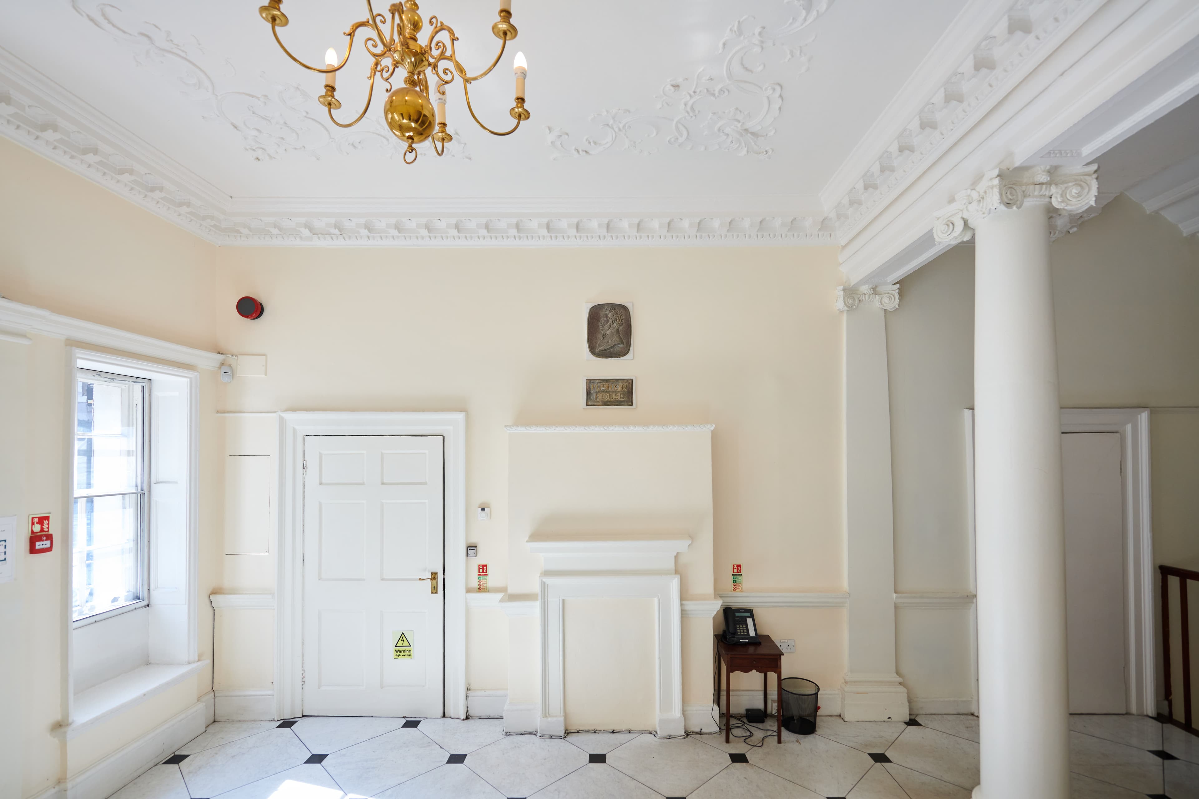 Pushkin House photo #2