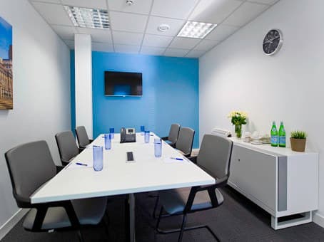 W.H.Auden, Regus Express Birmingham Airport photo #1