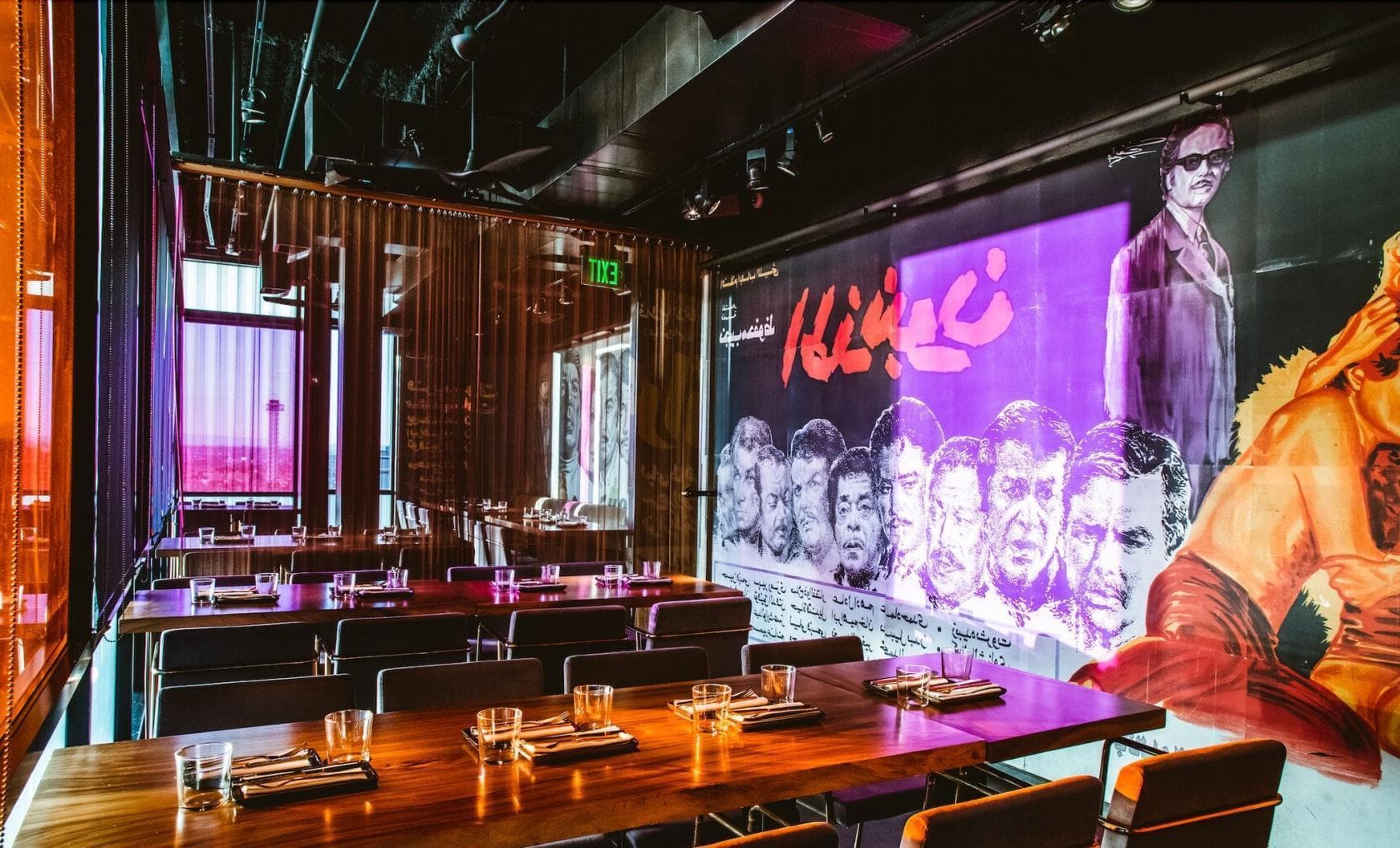 Semi-Private Dining Room 2, EL Five photo #1