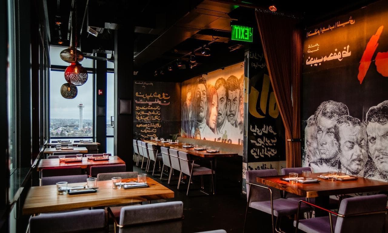 Semi Private Dining Rooms 1-3, EL Five photo #1