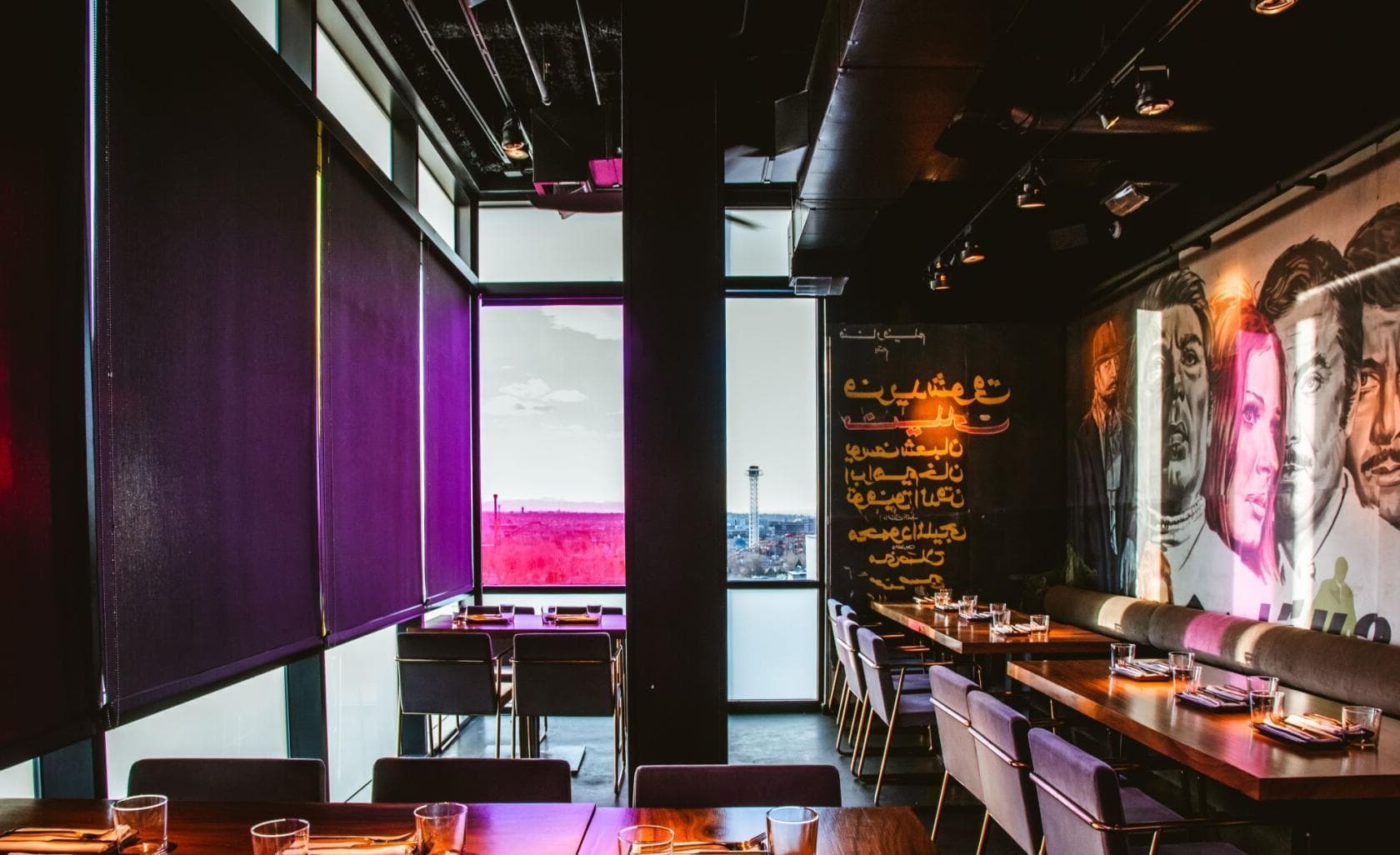 Semi-Private Dining Room 1, EL Five photo #1