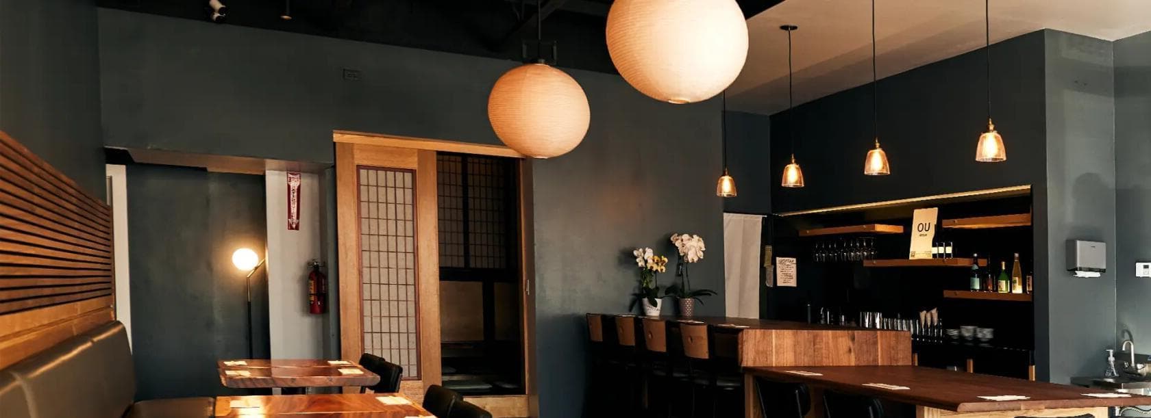 Entire Venue, UO NIGIRI photo #1