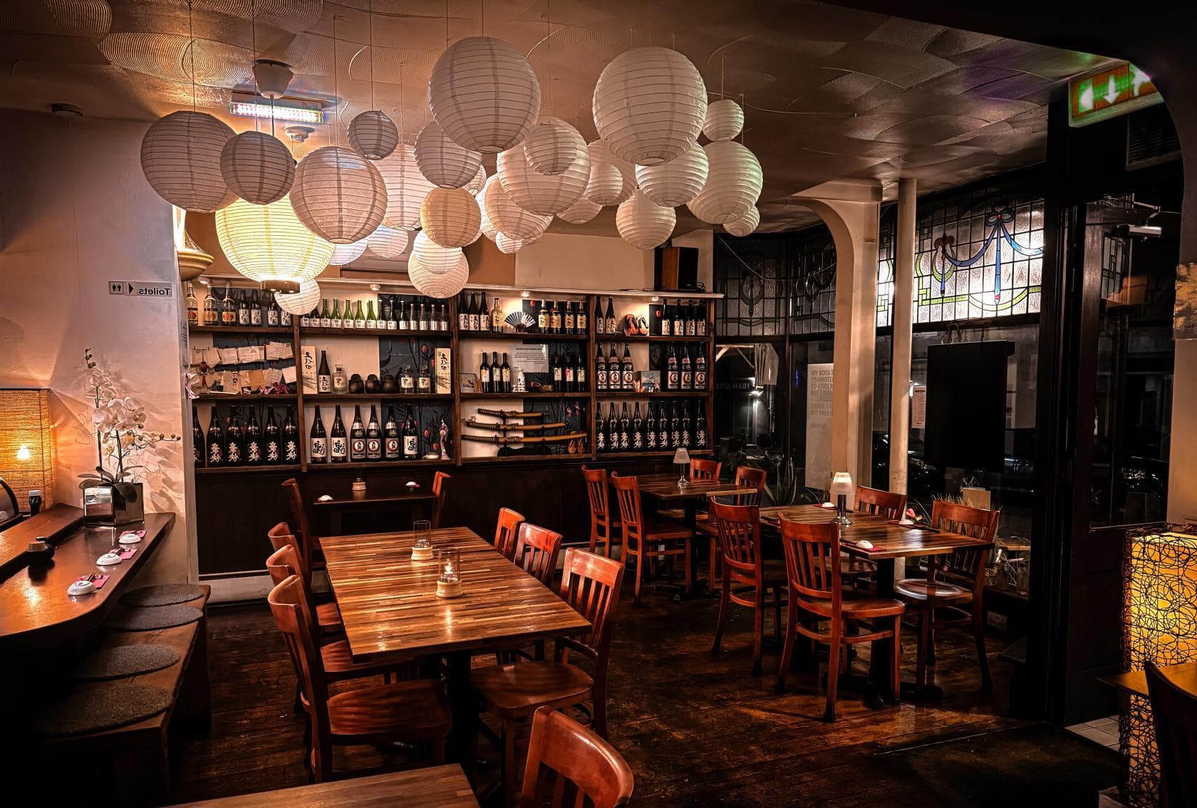 Main Dining, Sushi. Garden. photo #1