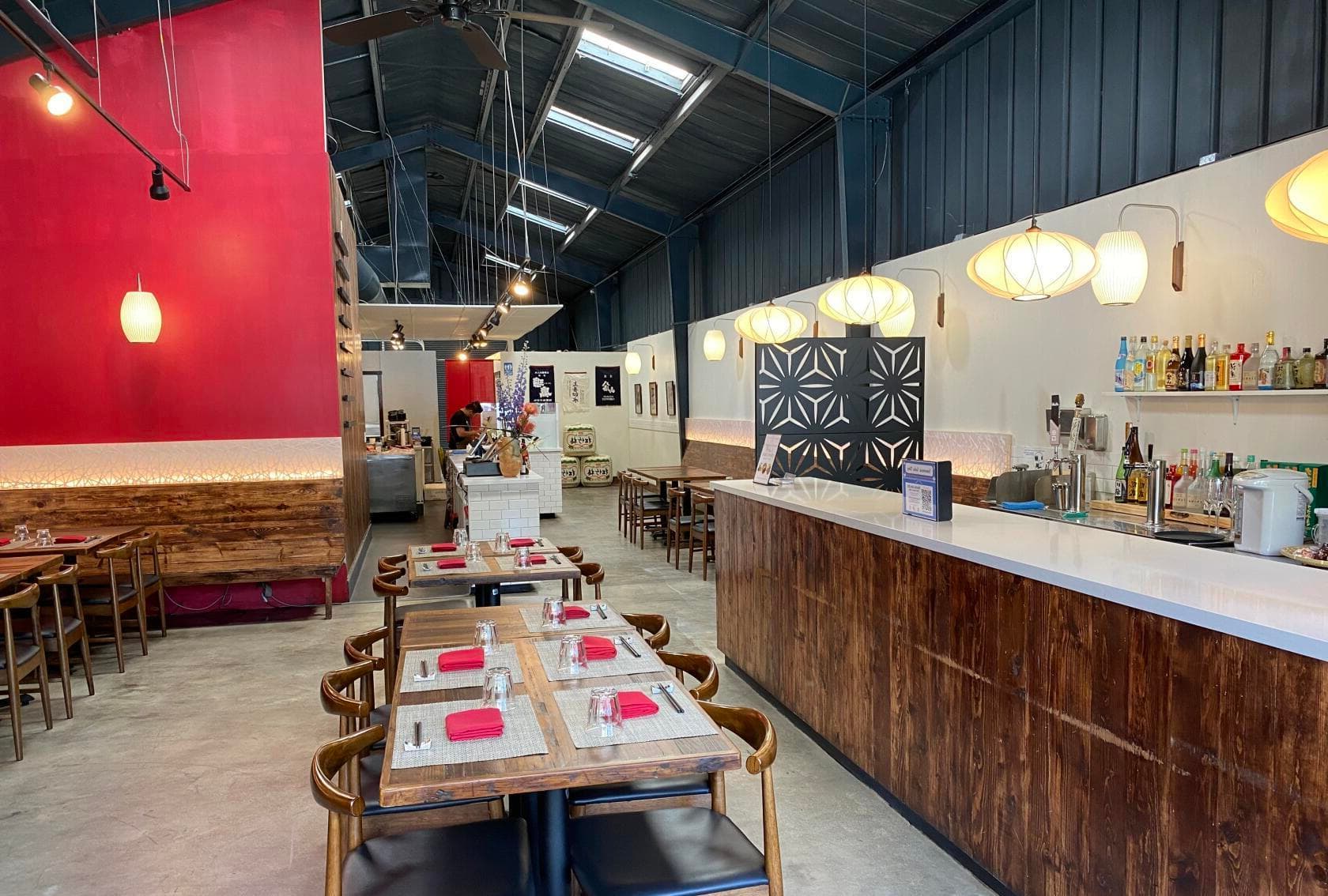 Photo of Akari Japanese Bistro