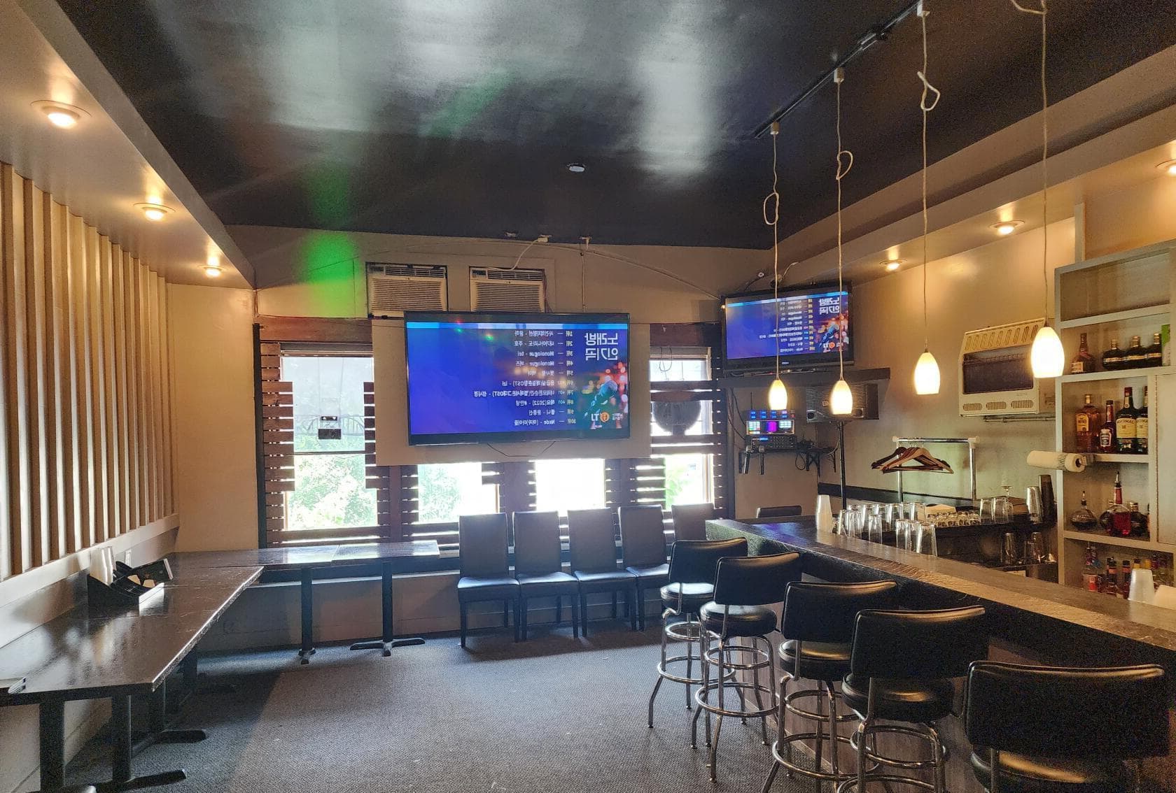 Bar Room, Fuji Mountain Japanese Restaurant photo #1