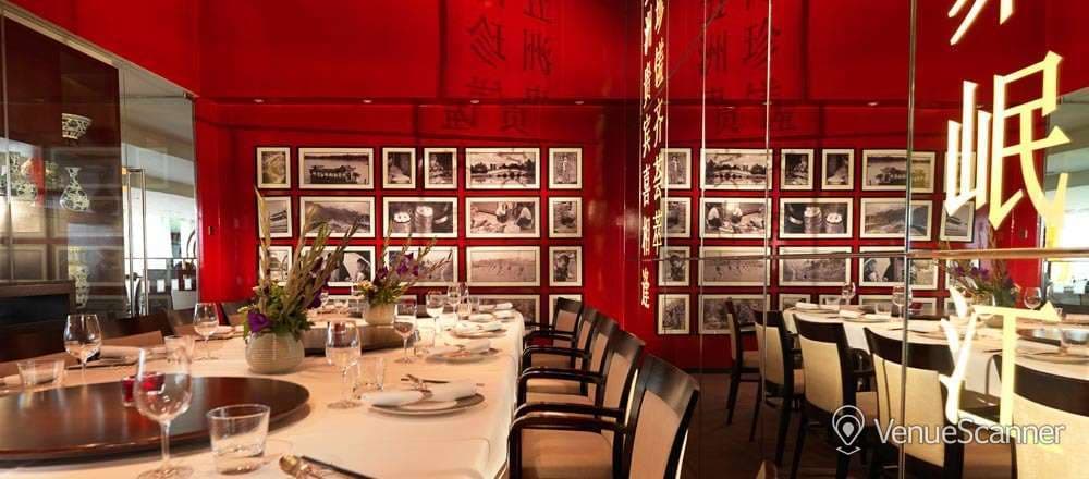 Chong Qing Min Jiang's Dining, The Royal Garden Hotel photo #1