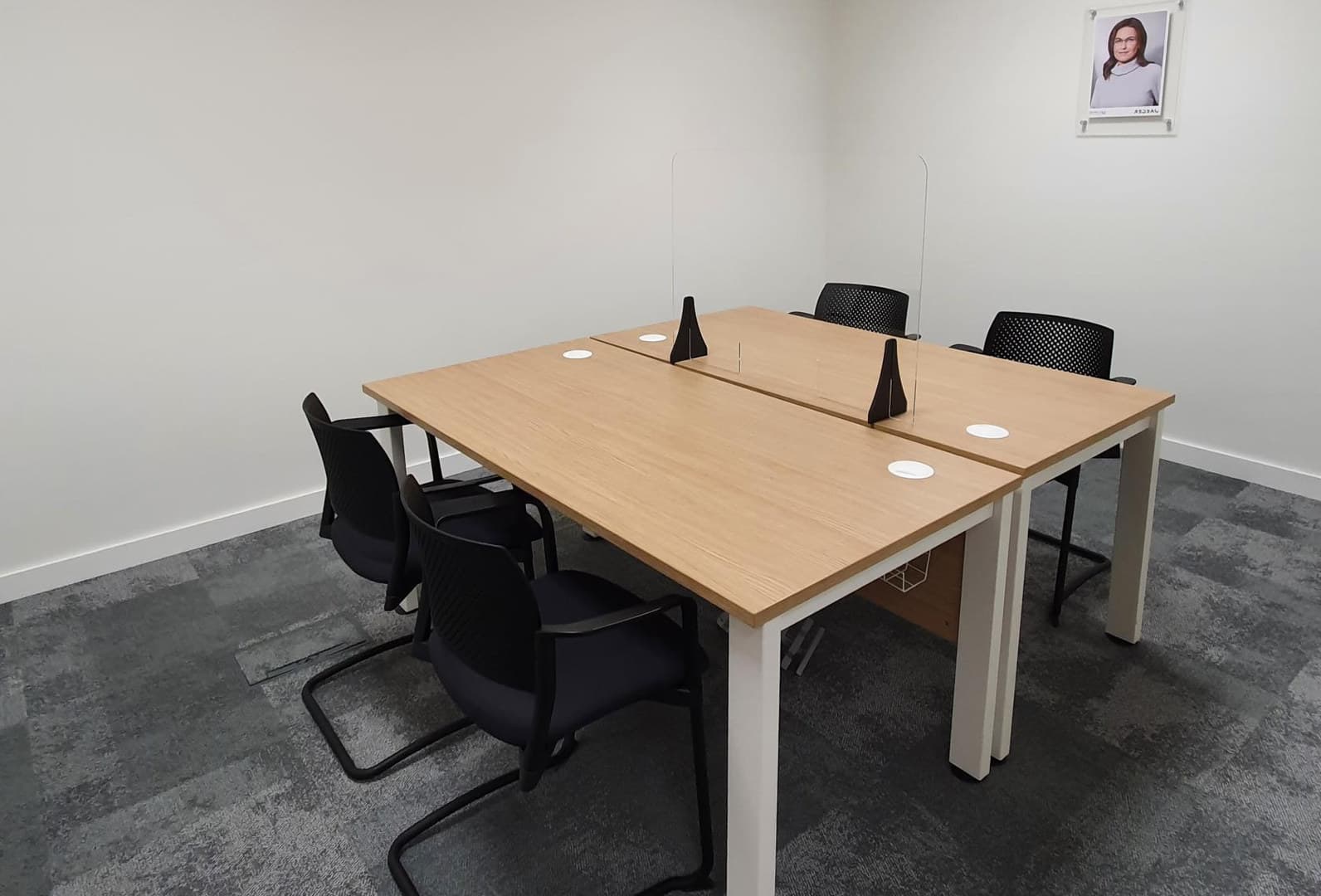 Board Room 2 Or 5, ABDO National Resource Centre photo #1