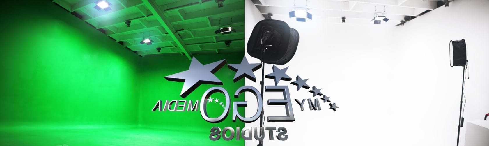 Film & Photography Studio, My Ego Media Studios photo #1
