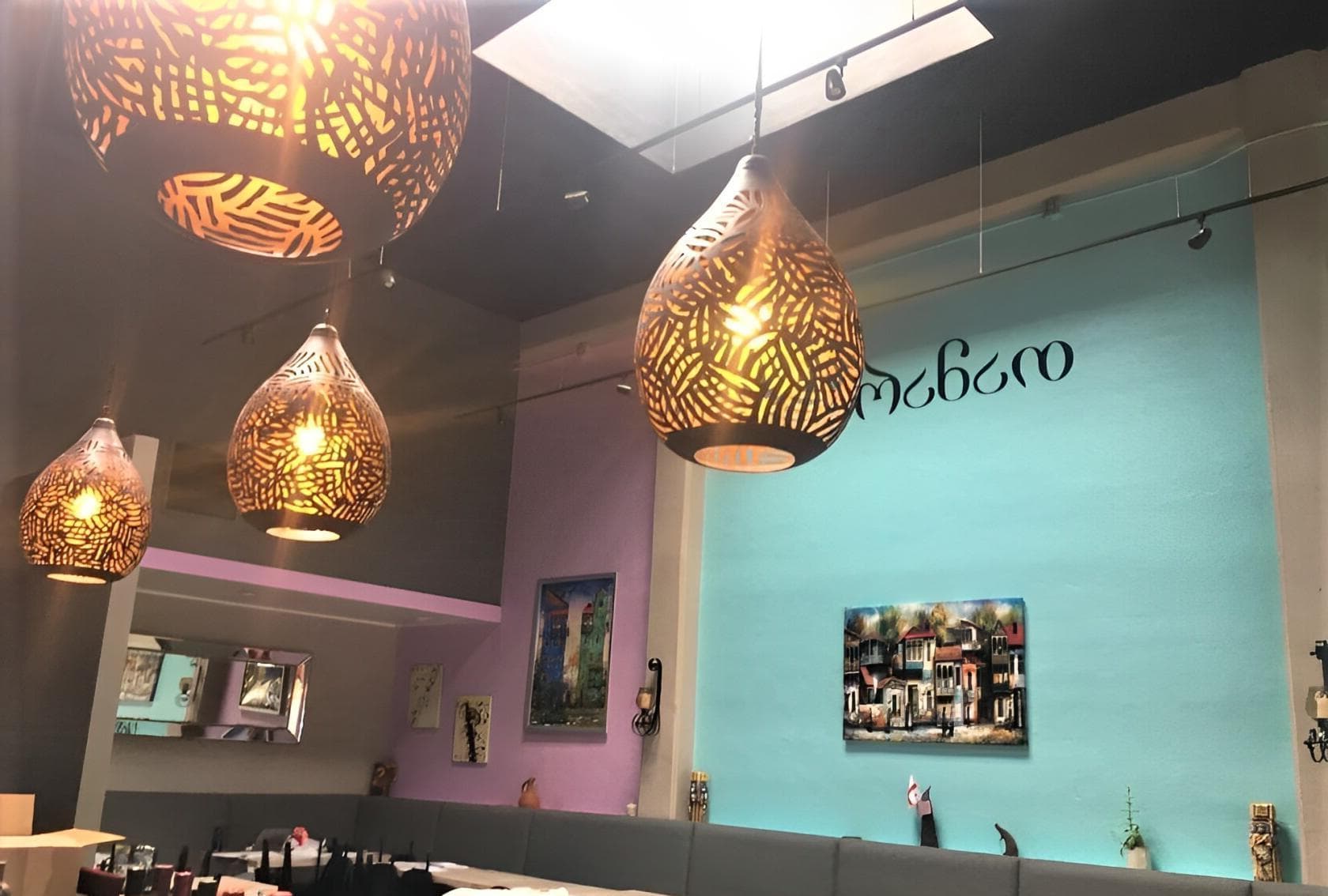 Photo of Tamari Authentic Georgian Cuisine, Entire Venue