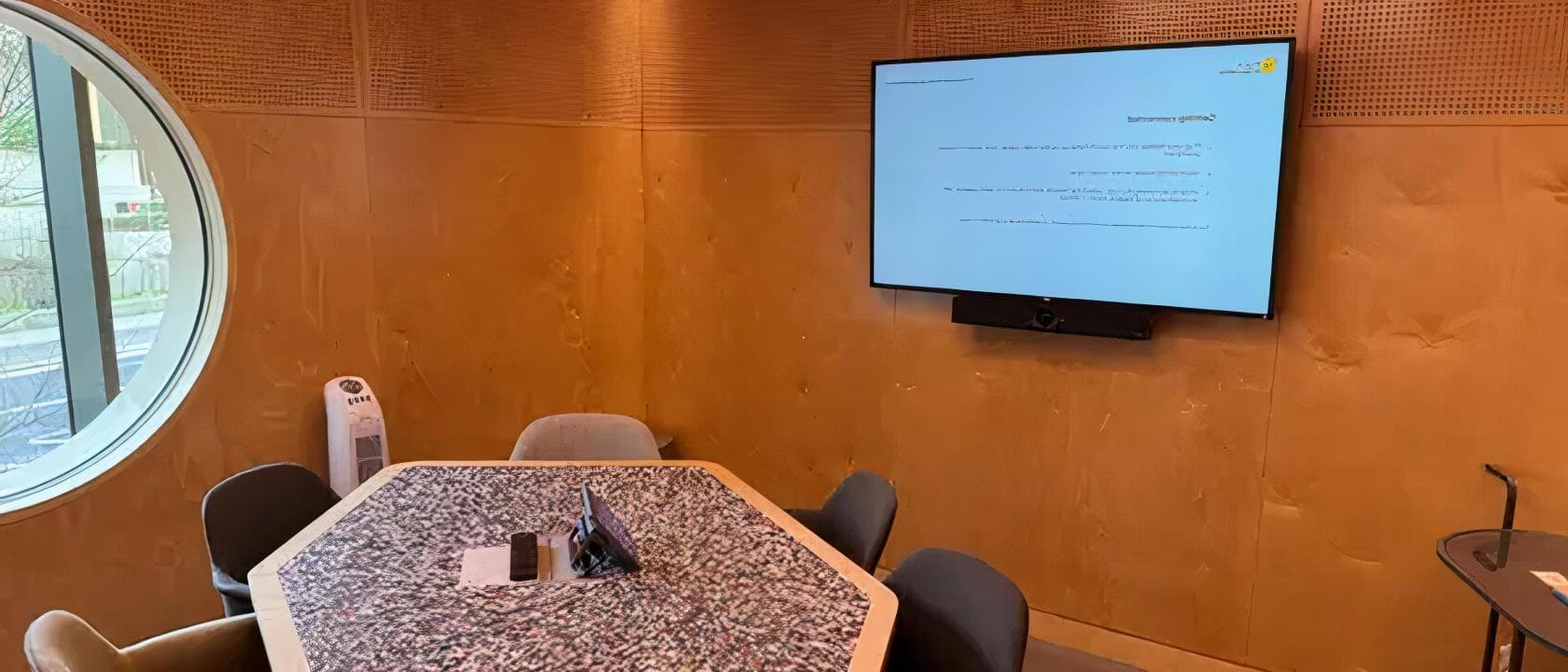 Storm Room