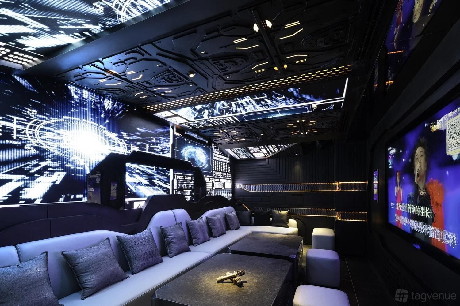 Photo of U9 Karaoke & Cocktail Bar, Private Karaoke Room