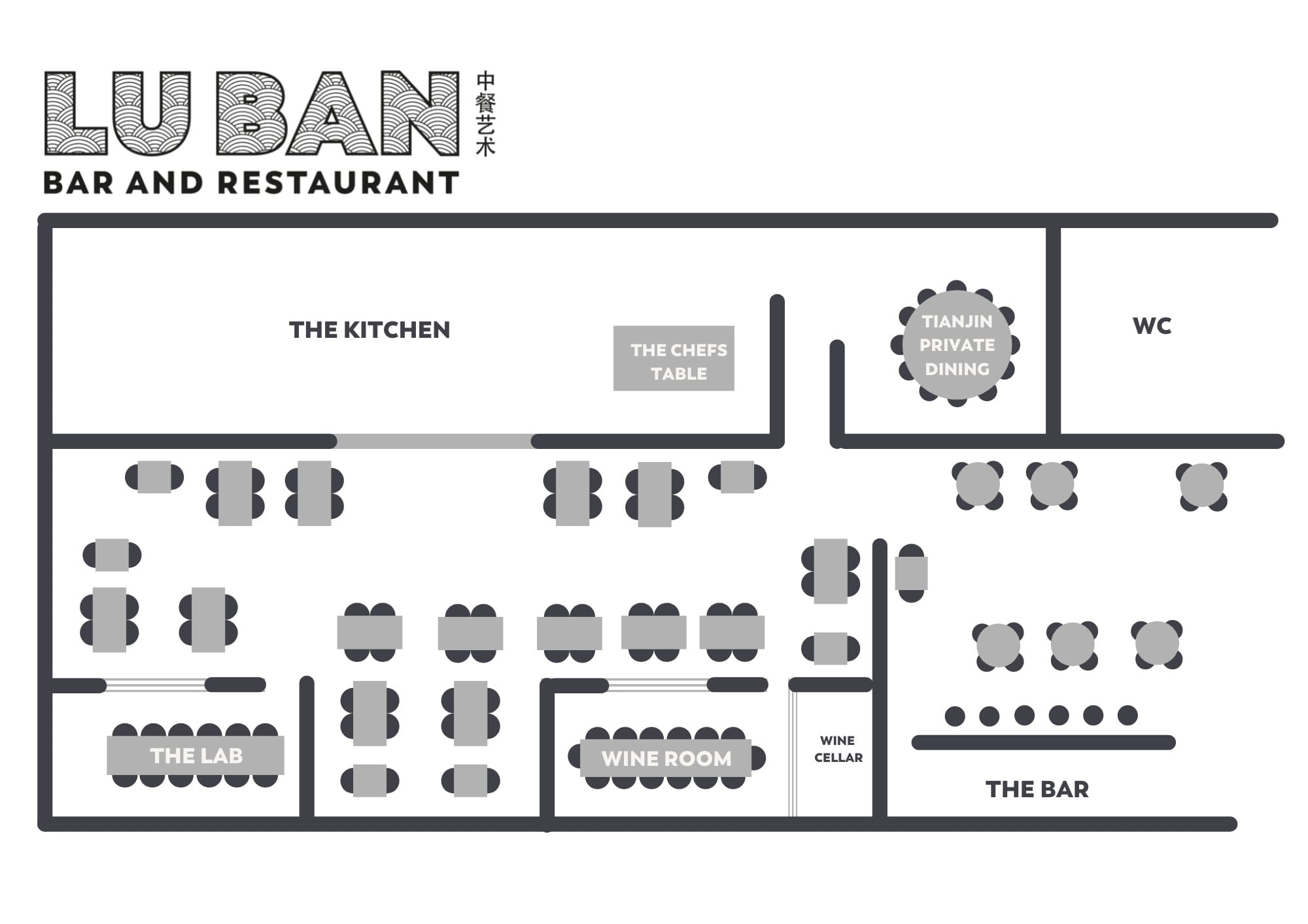 Photo of Lu Ban Restaurant