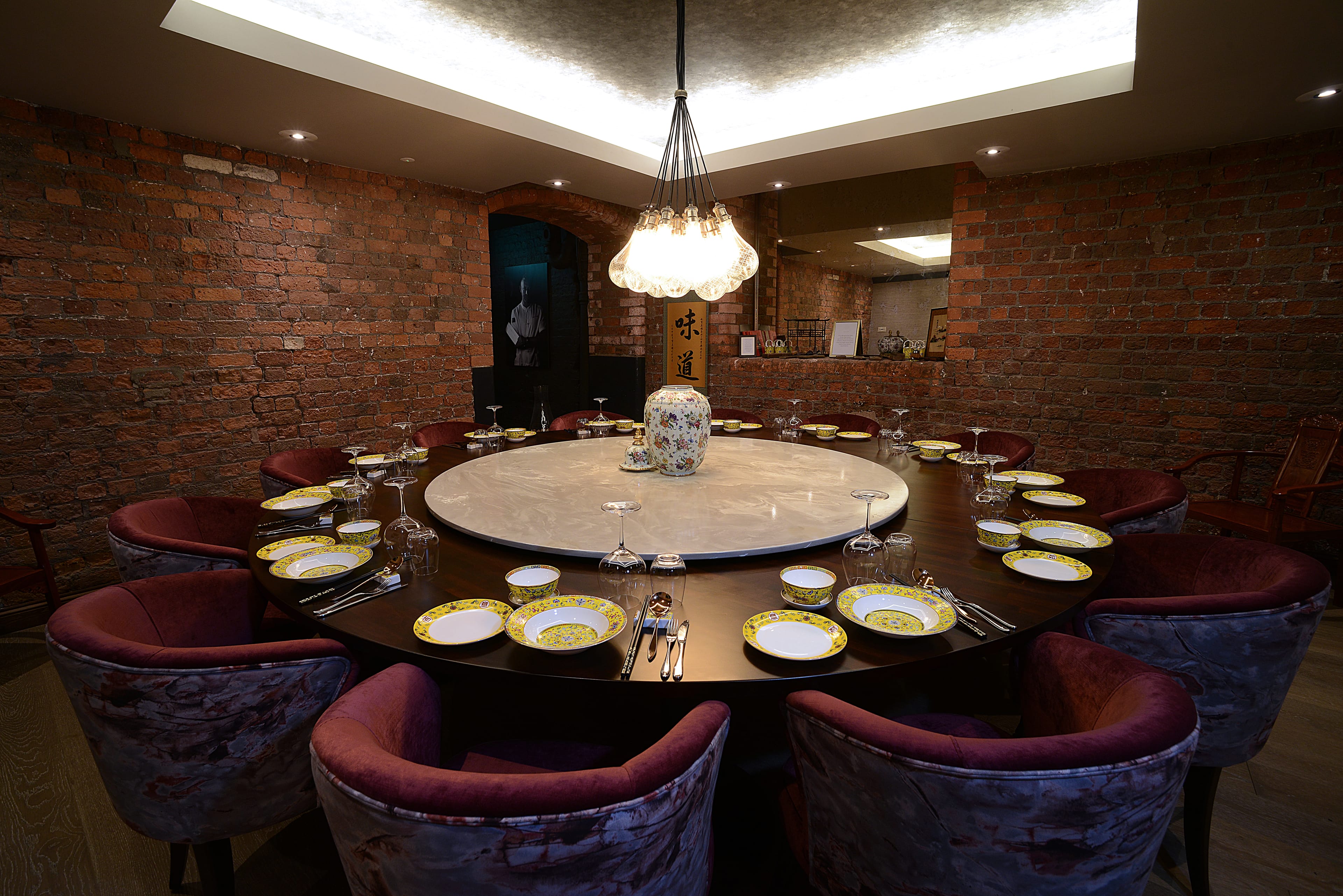 Photo of Lu Ban Restaurant