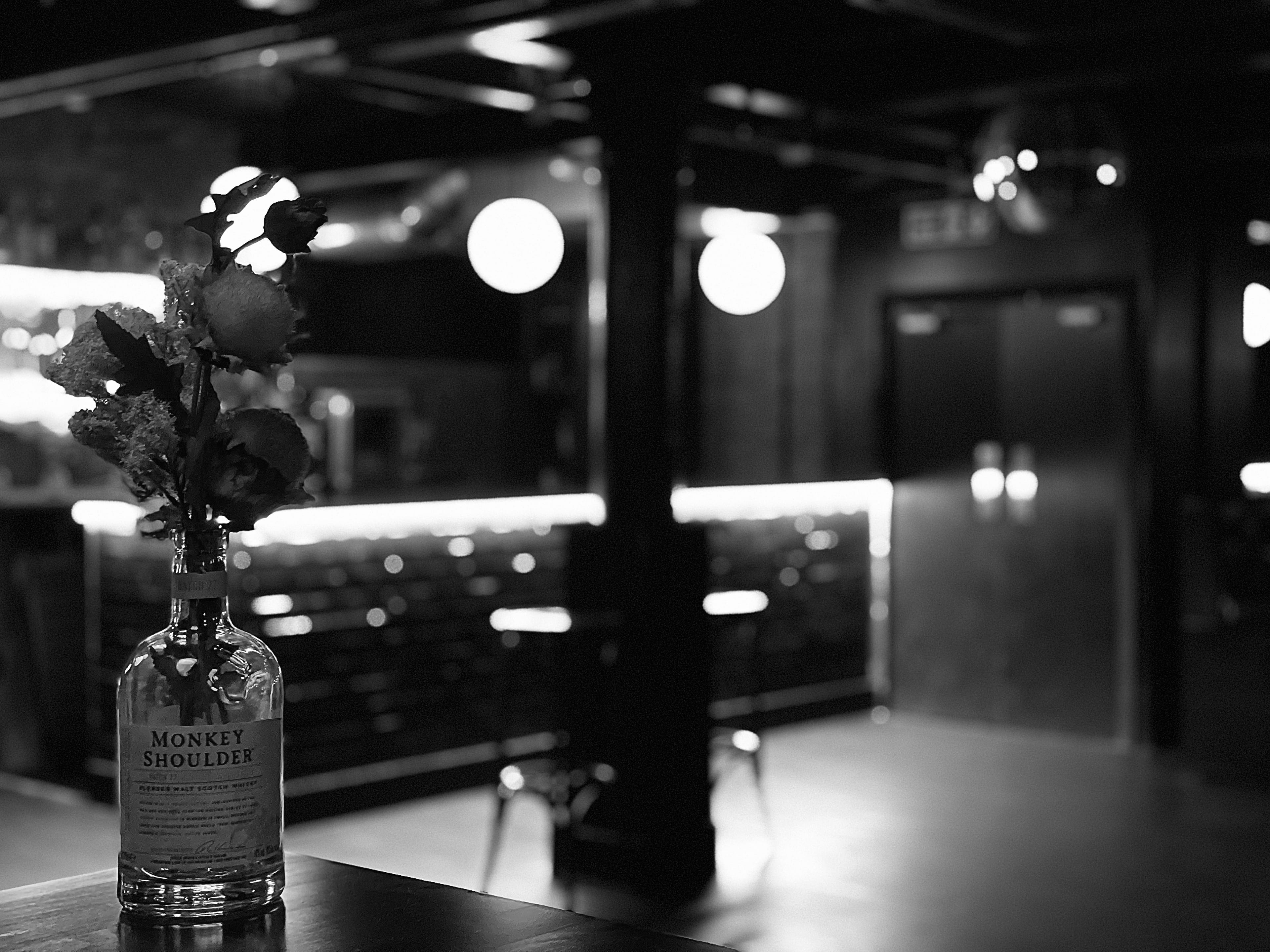 Photo of The Whiskey Jar