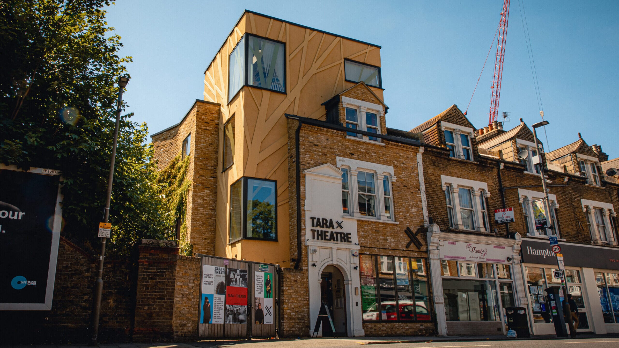 Photo of Tara Theatre, The Courtyard