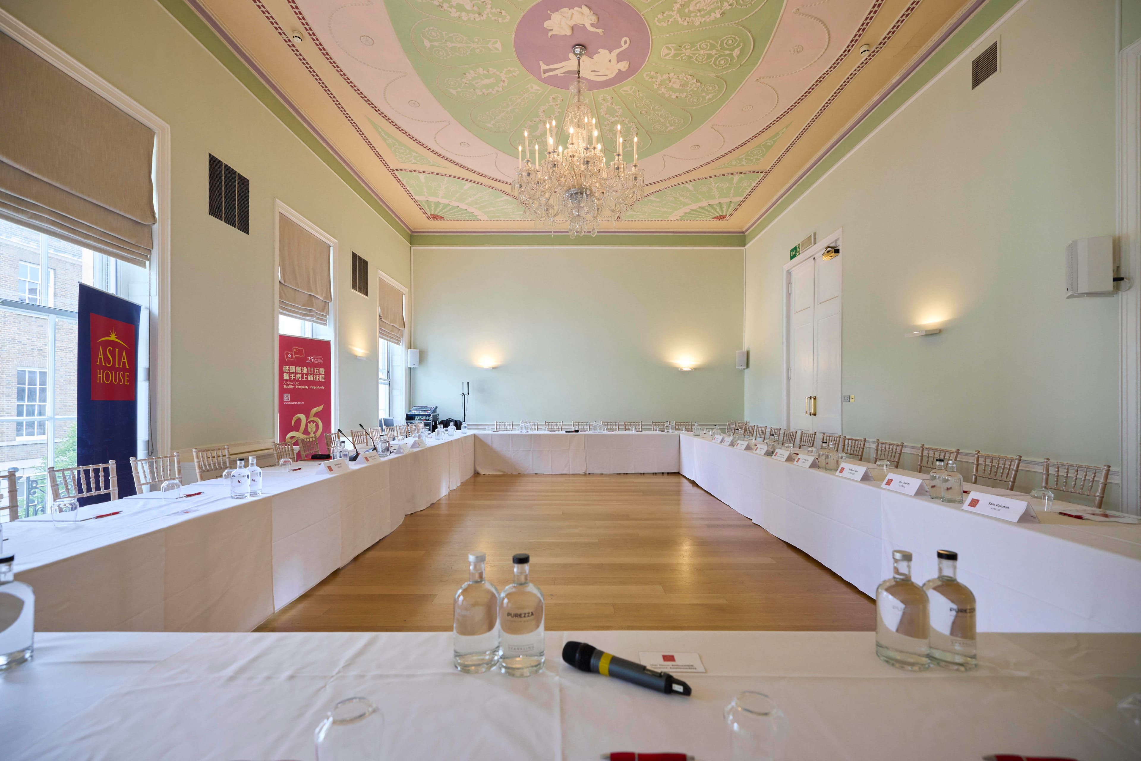 Photo of Asia House, Fine Room 1 And 2