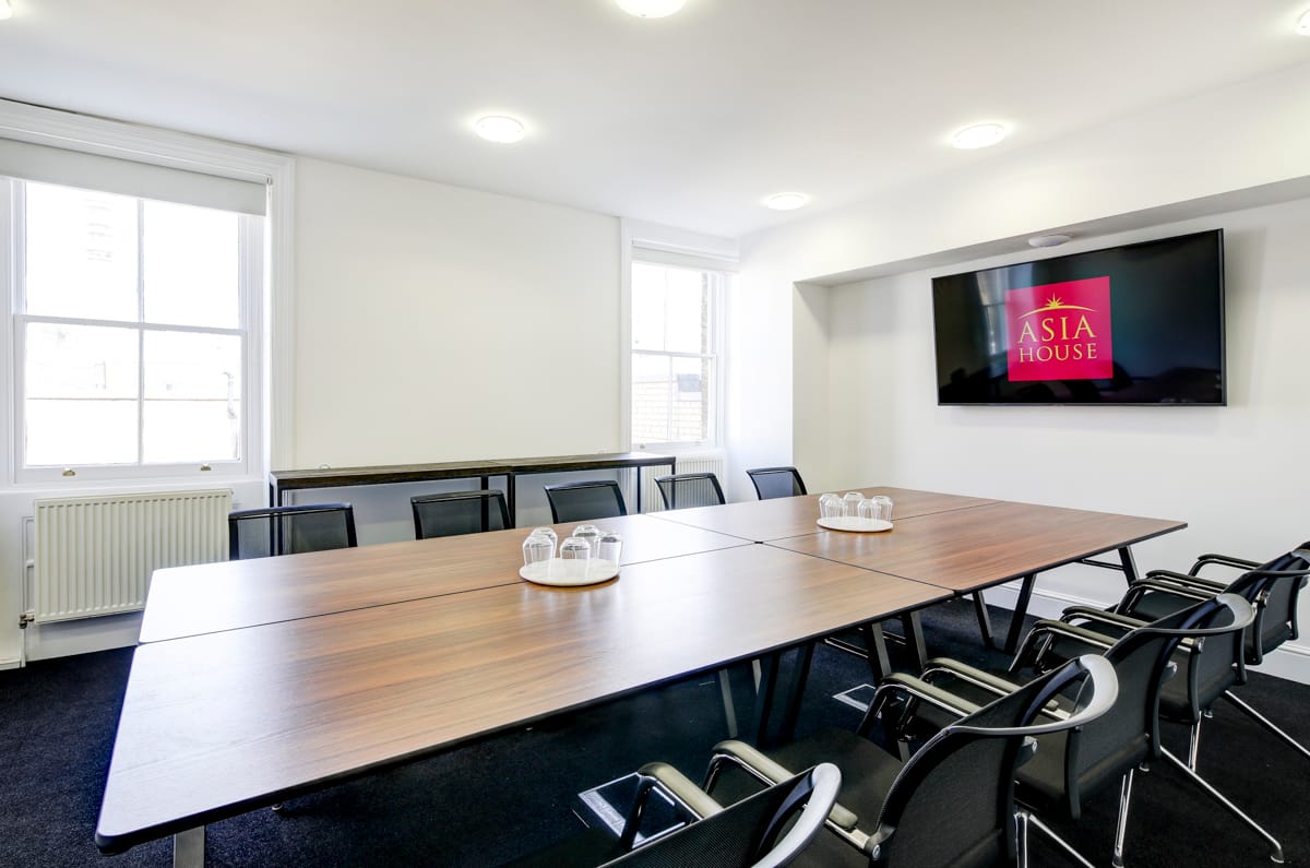 Photo of Asia House, Boardroom